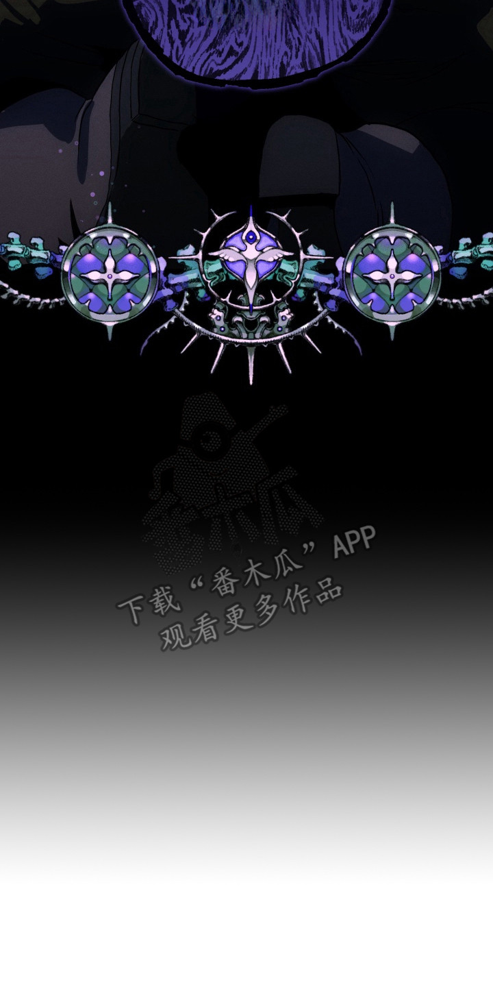 失控的母爱母爱乱情第二章漫画,第4章：很想念你4图