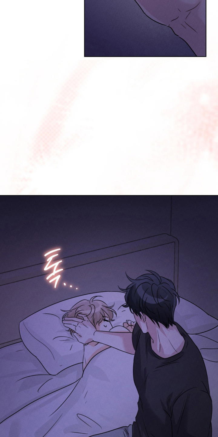 冰上星火漫画,第14章：装睡2图