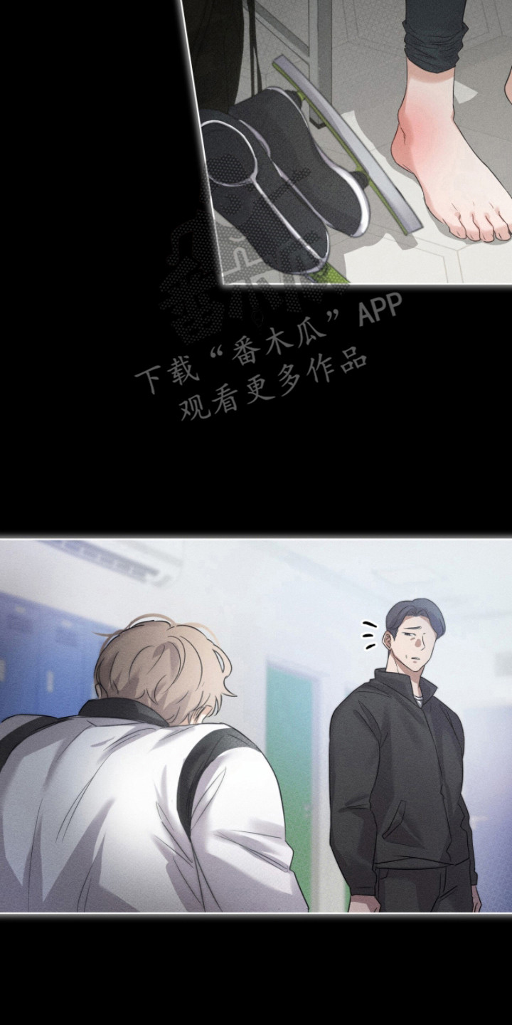 冰上星火漫画,第3章：冰上爱豆5图