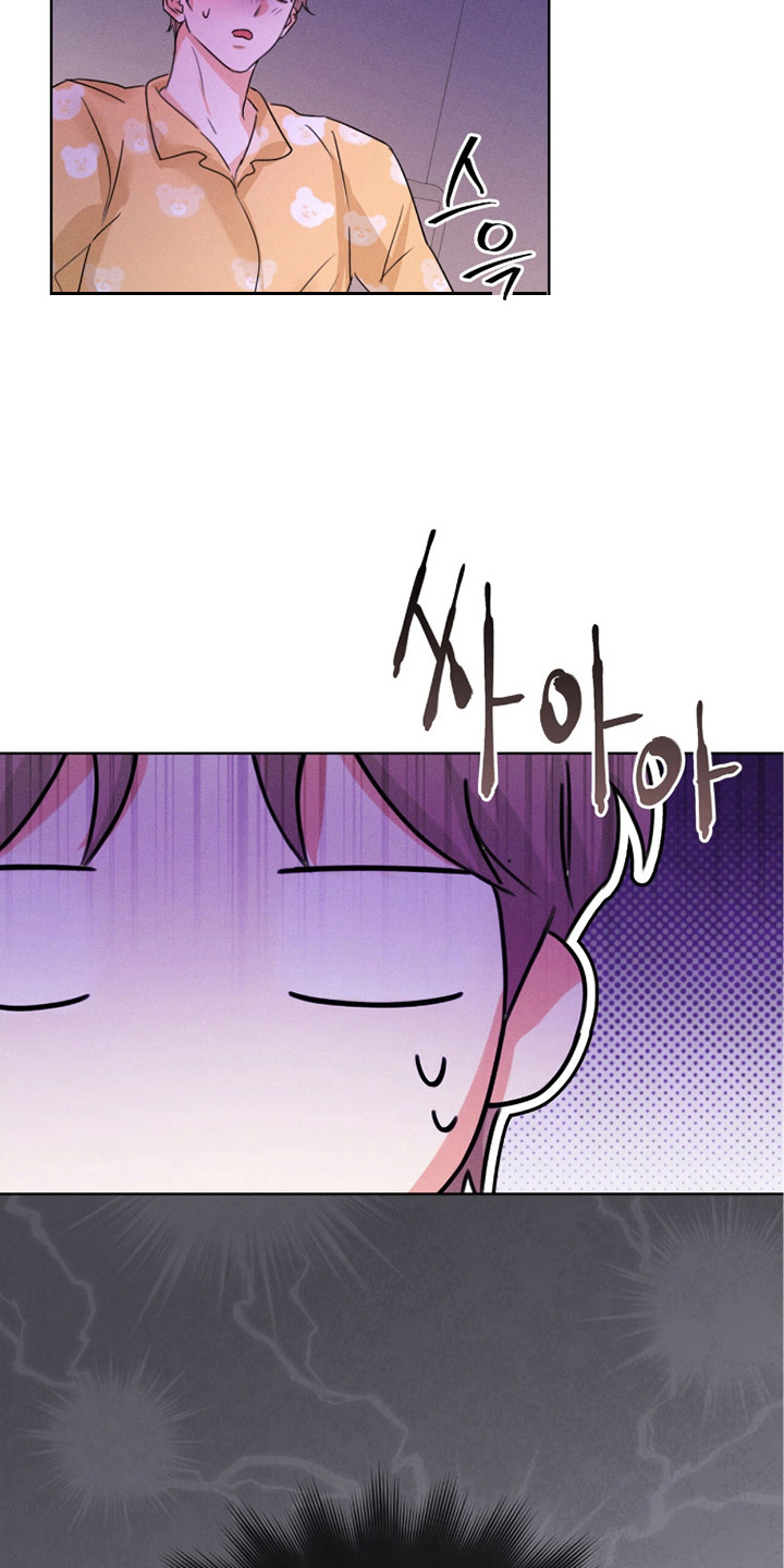 冰上星火漫画,第12章：做梦2图