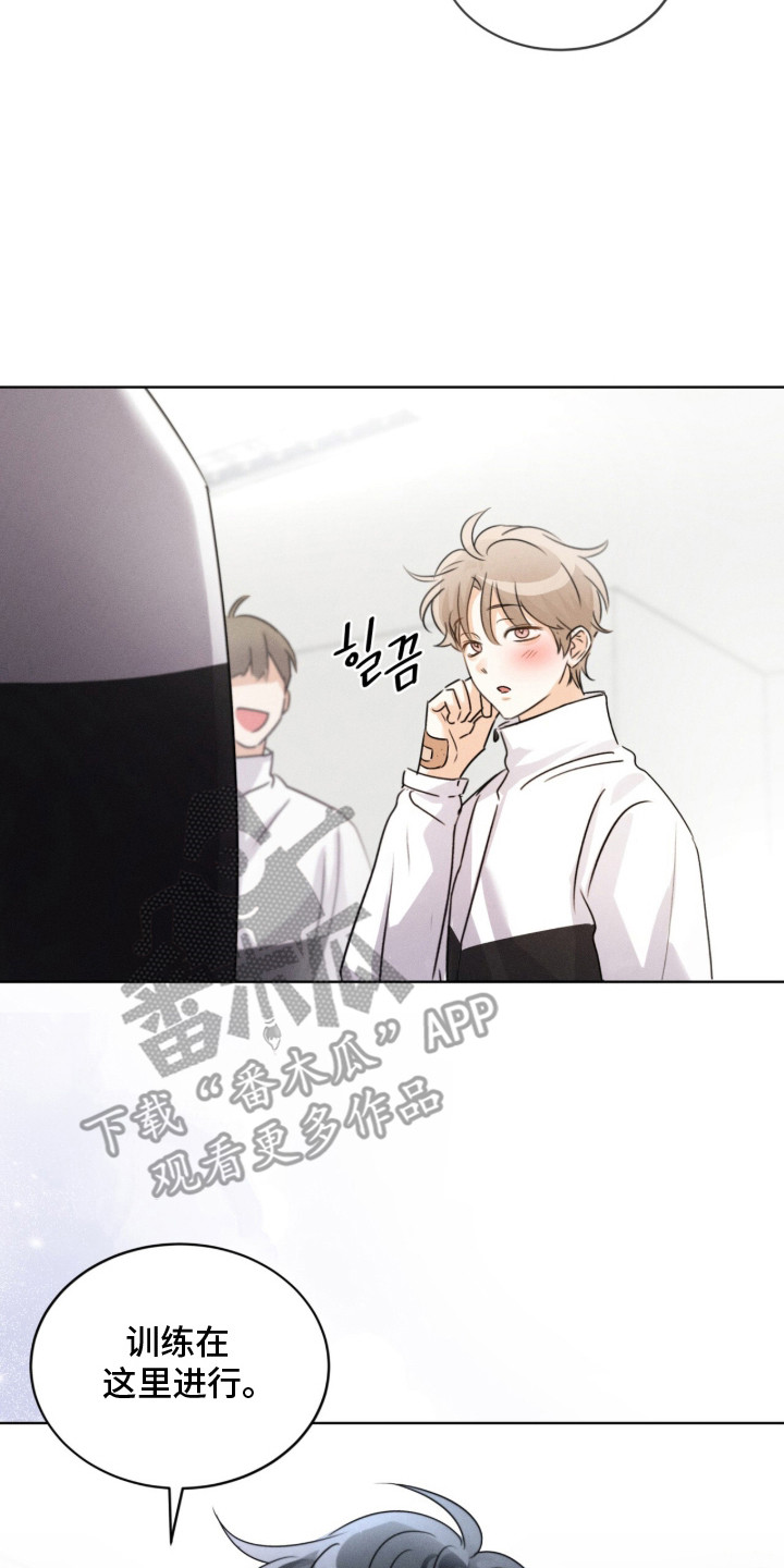 冰上星火漫画,第15章：媒体日3图
