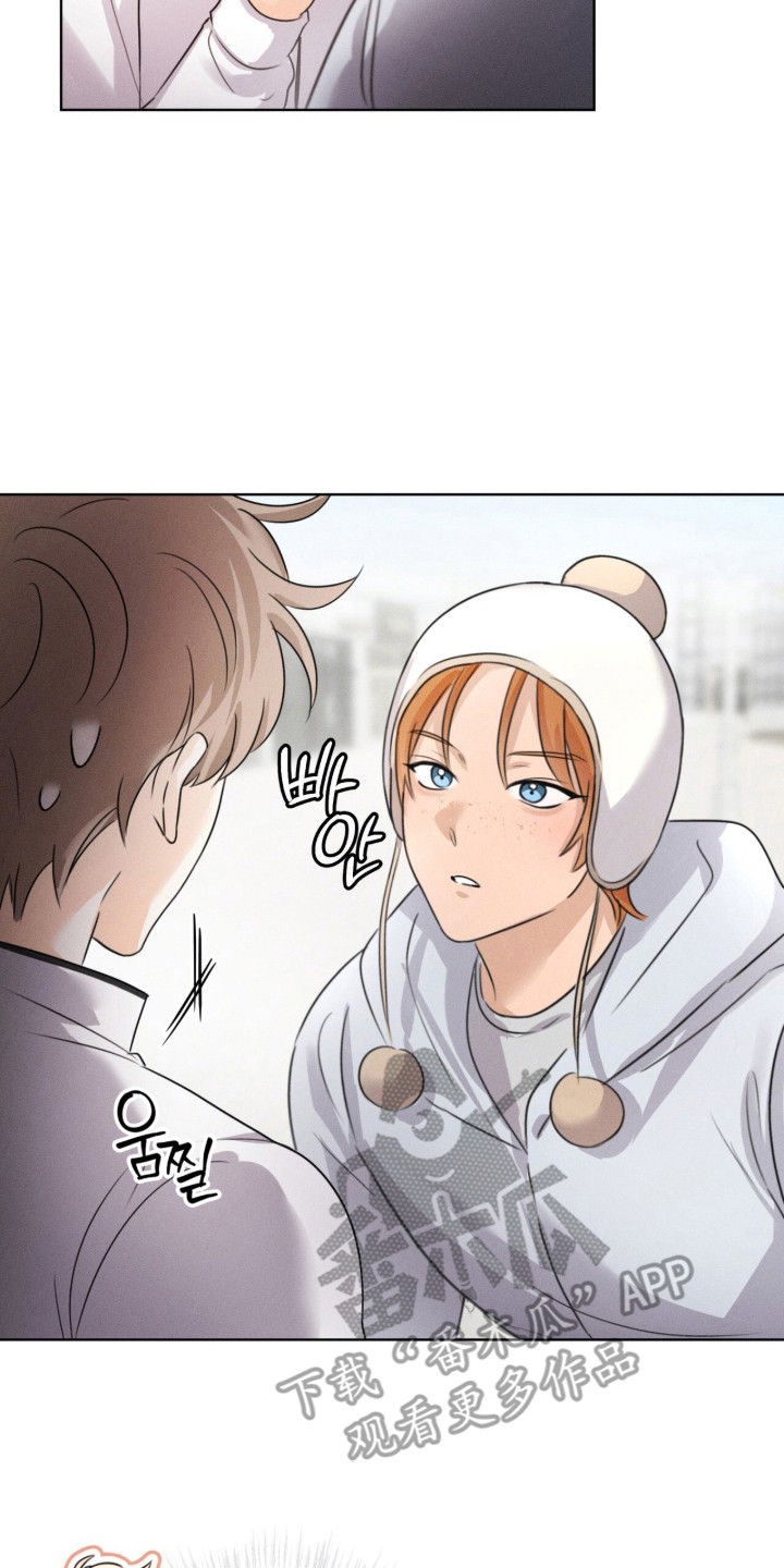 冰上星火漫画,第22章：对手2图