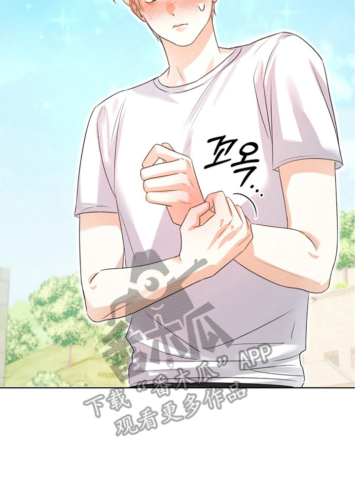 冰上星火漫画,第6章：真凉快3图