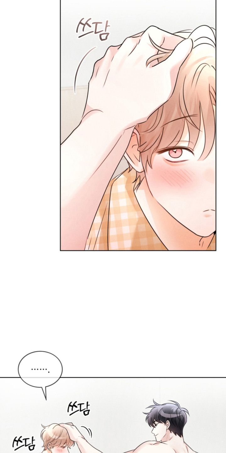 冰上星火漫画,第24章：安慰1图