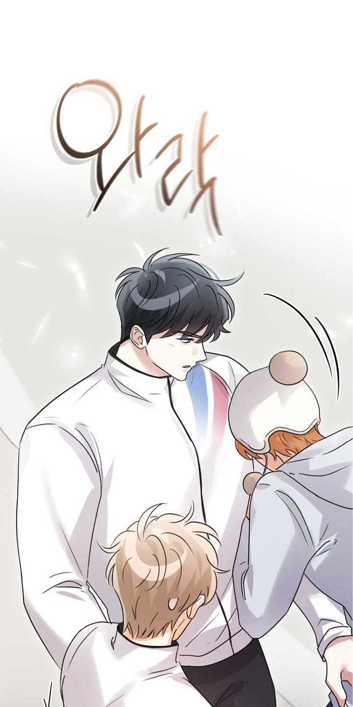 冰上星火漫画,第21章：安心4图