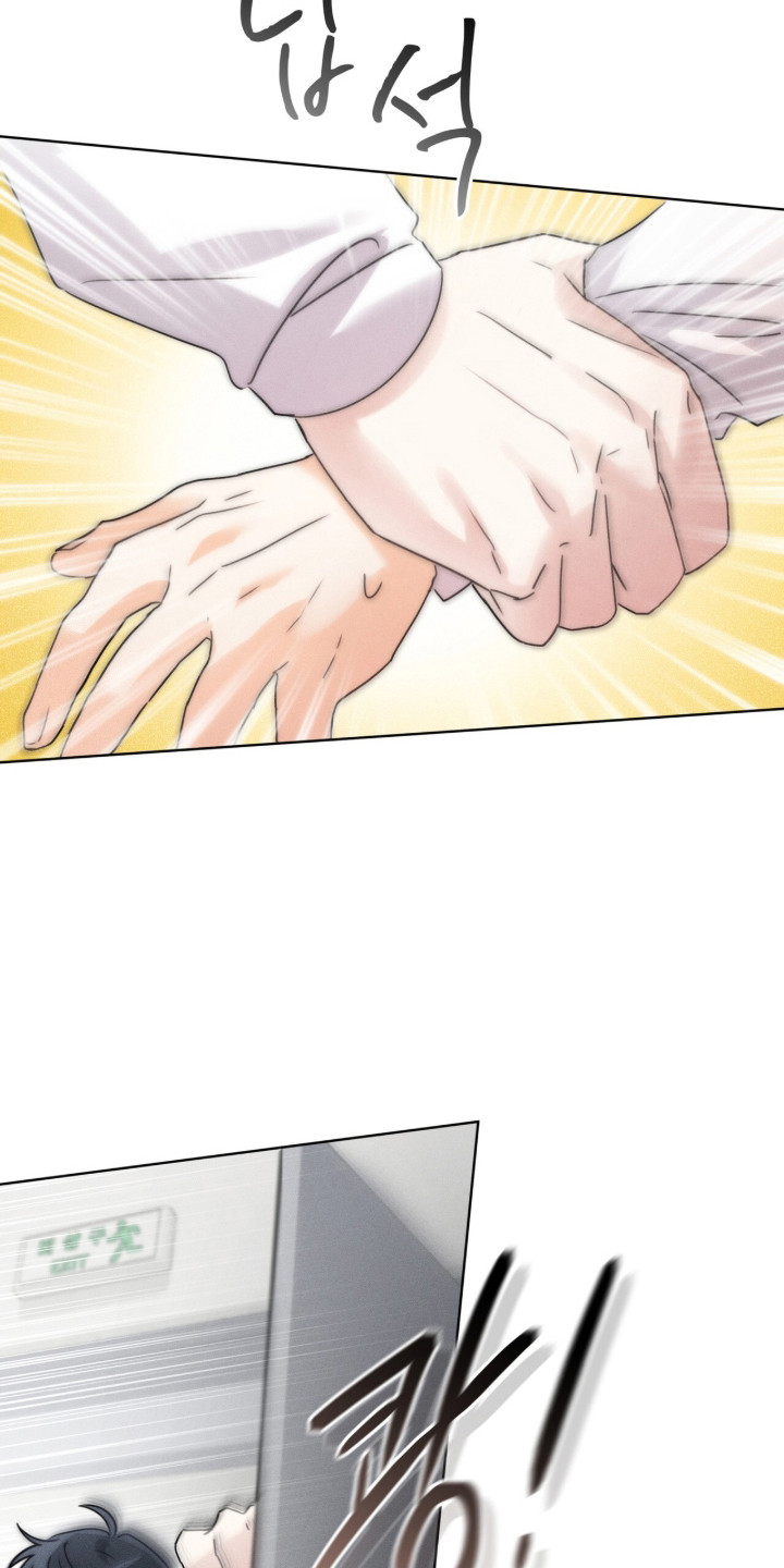 冰上星火漫画,第16章：解围1图