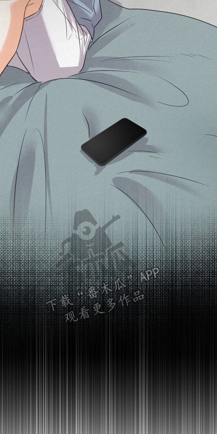 冰上星火漫画,第1章：替补选手5图