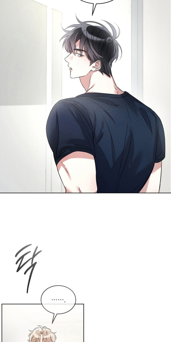 冰上星火漫画,第5章：盯着看5图