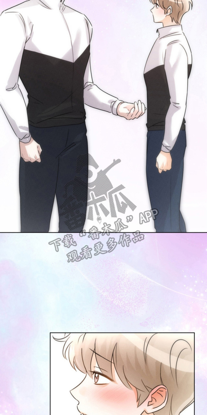 冰上星火漫画,第18章：一起加油2图
