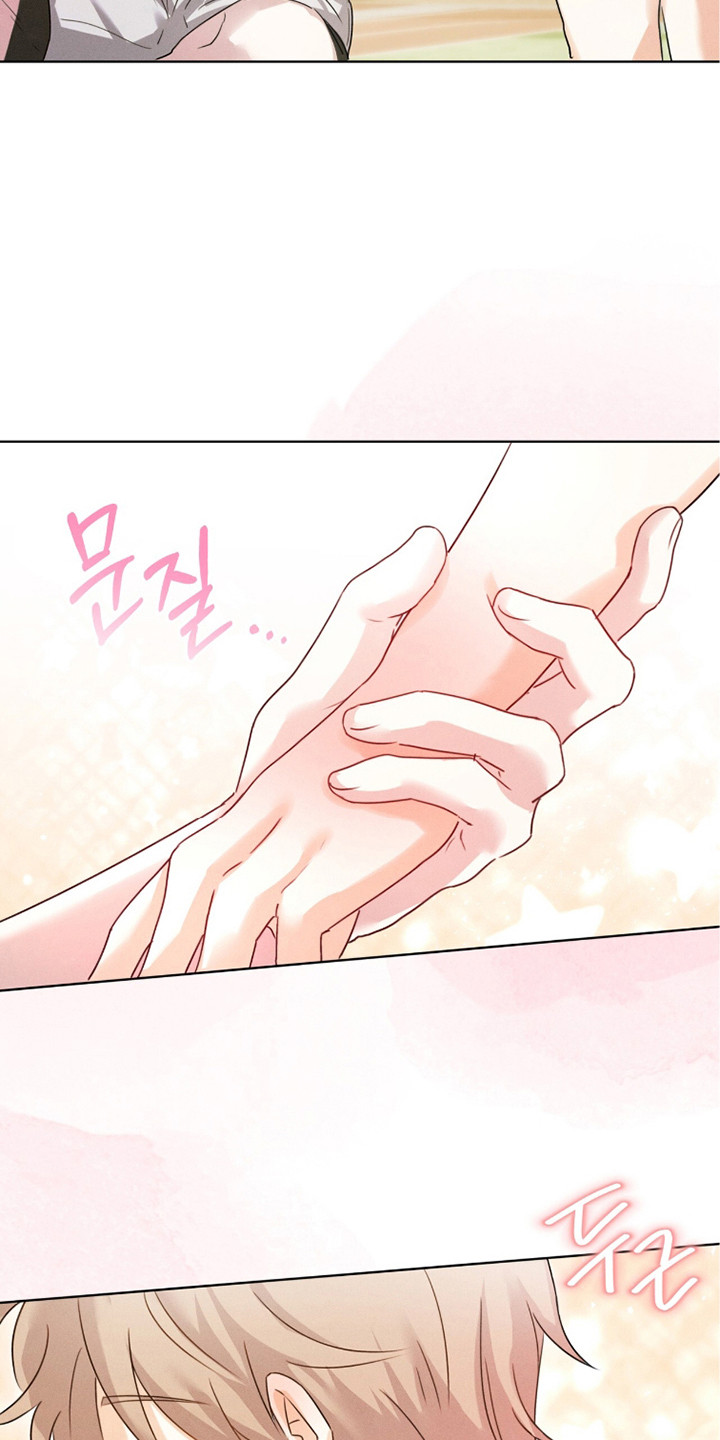 冰上星火漫画,第6章：真凉快3图