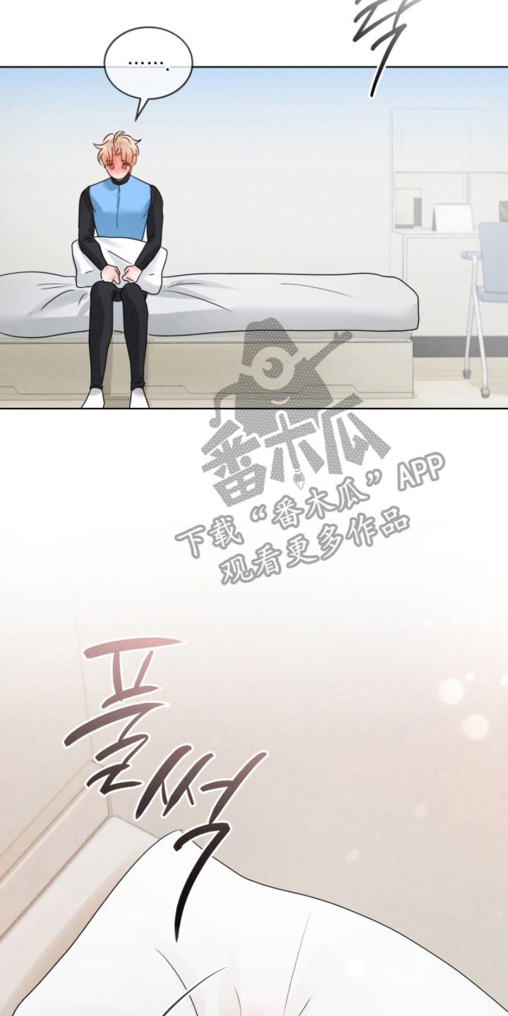冰上星火漫画,第12章：做梦2图