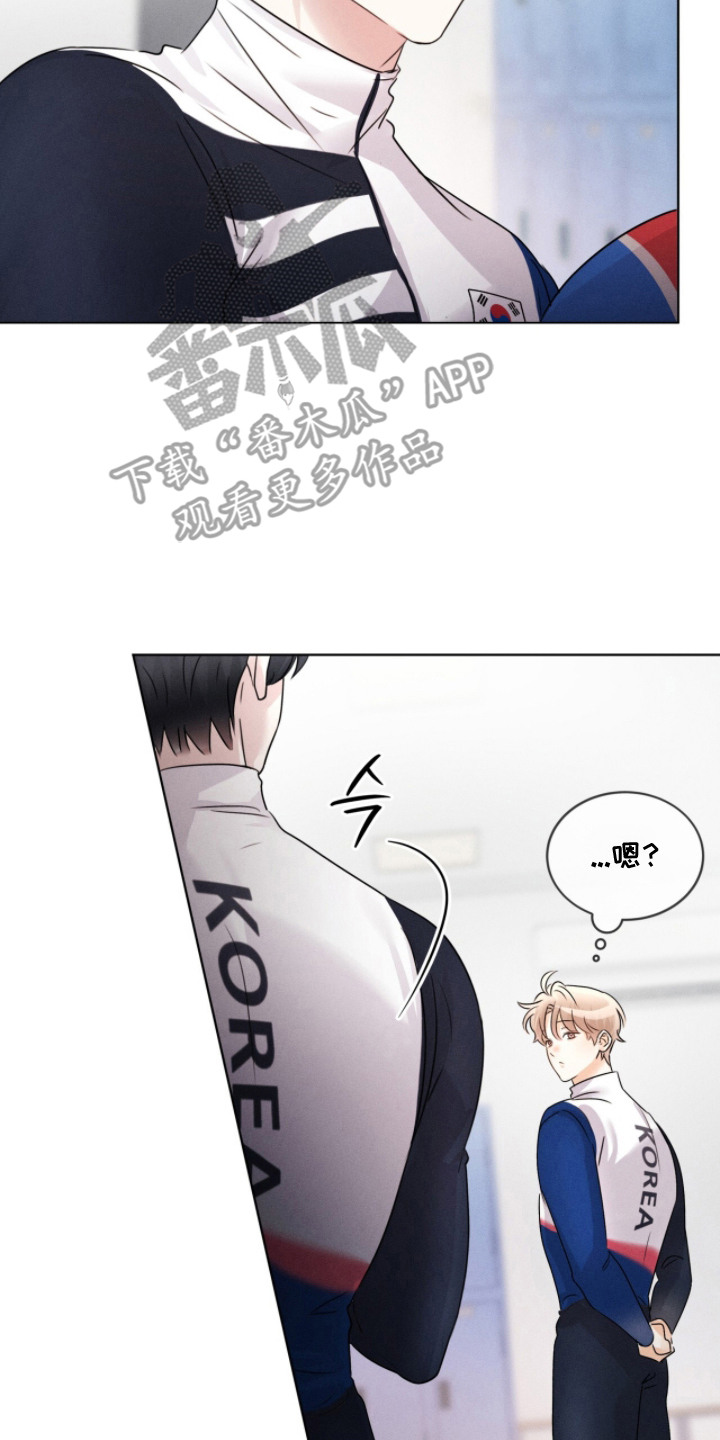 冰上星火漫画,第25章：请多指教2图