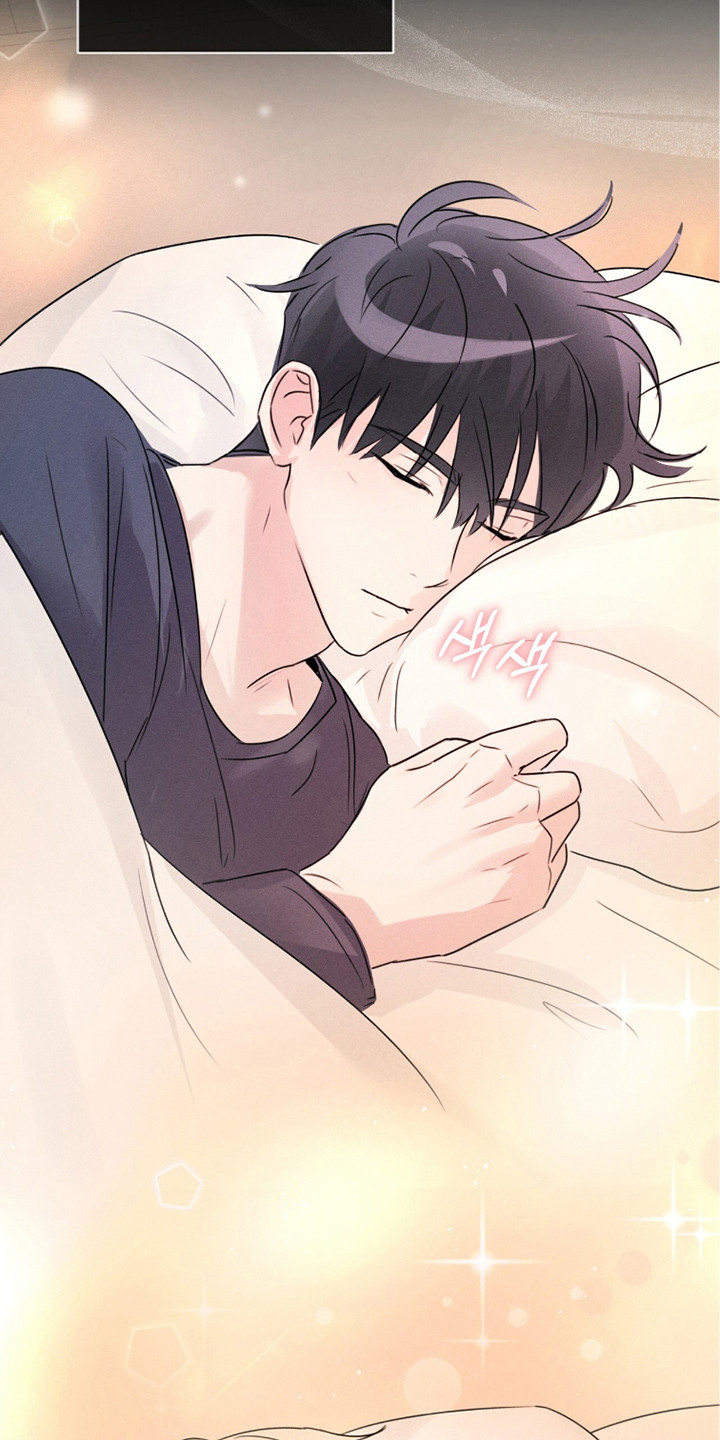 冰上星火漫画,第20章：信号2图