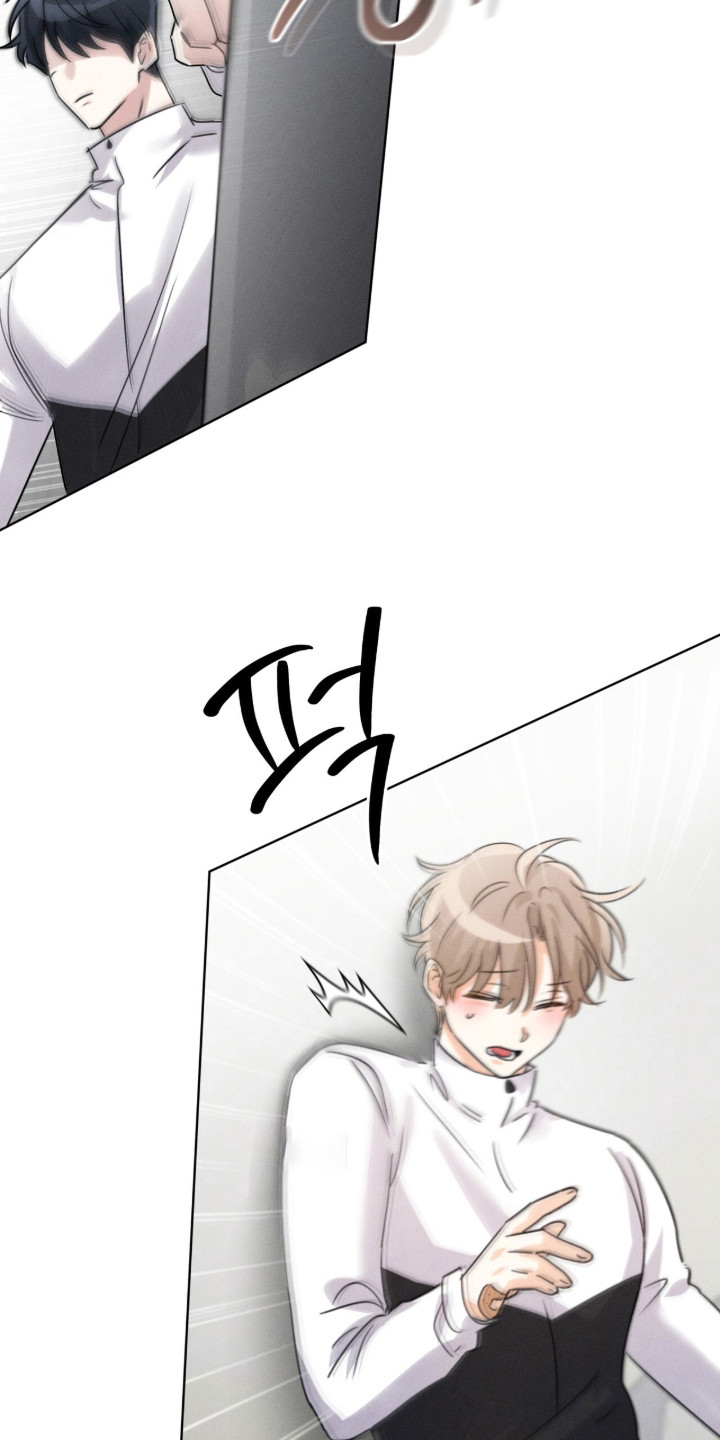 冰上星火漫画,第16章：解围2图