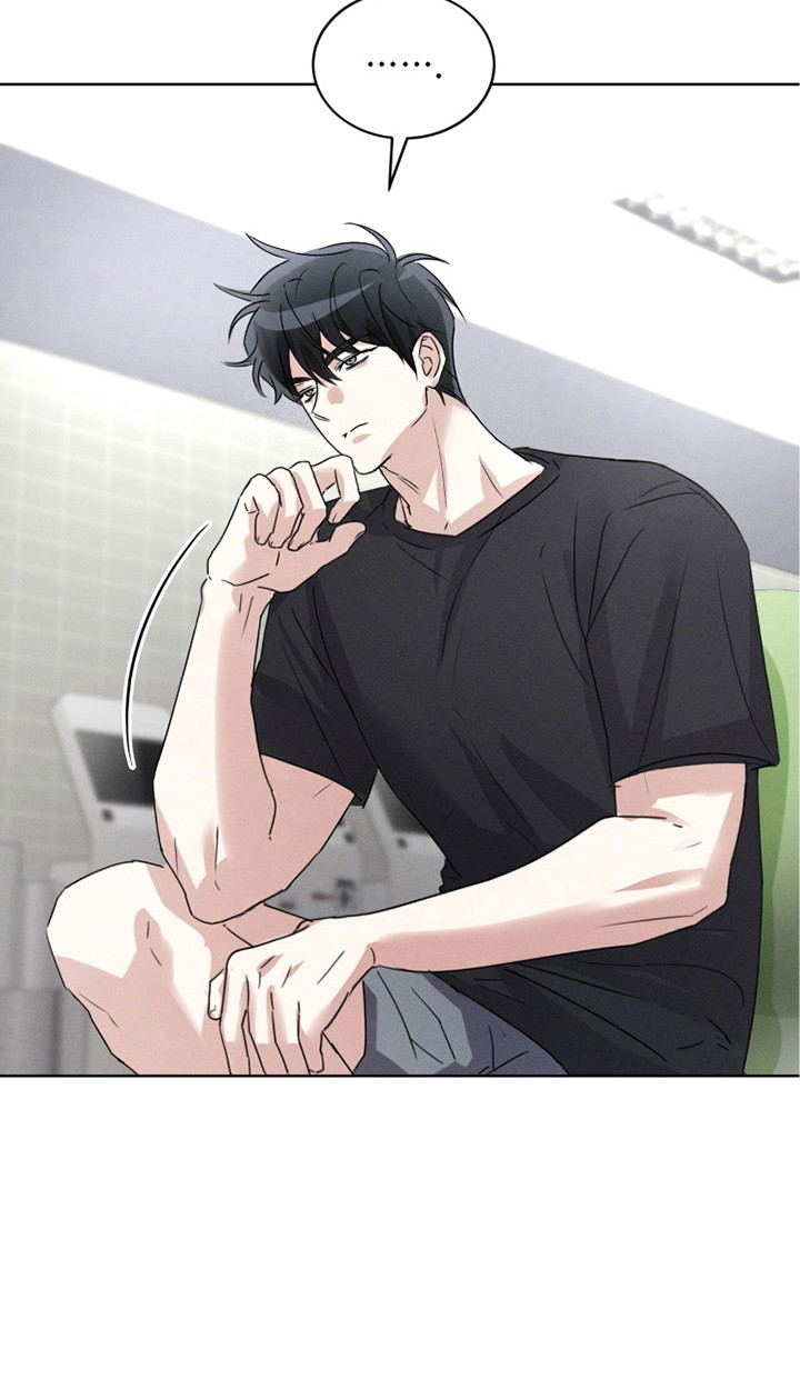 冰上星火漫画,第13章： 躲避4图