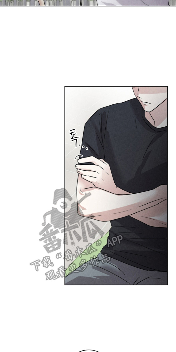 冰上星火漫画,第13章： 躲避3图