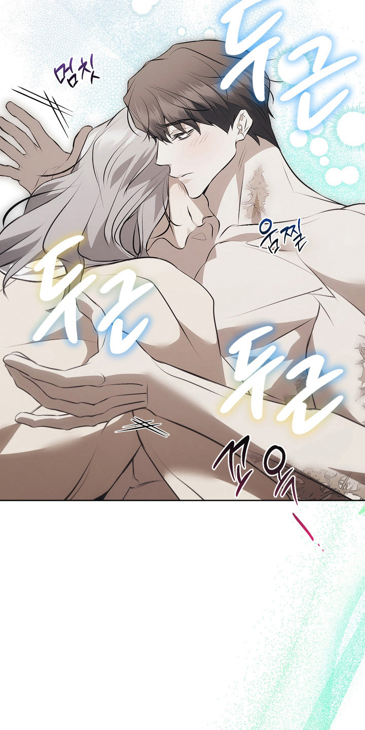 逆命欧米伽漫画在哪免费看漫画,第16章：不会放手5图