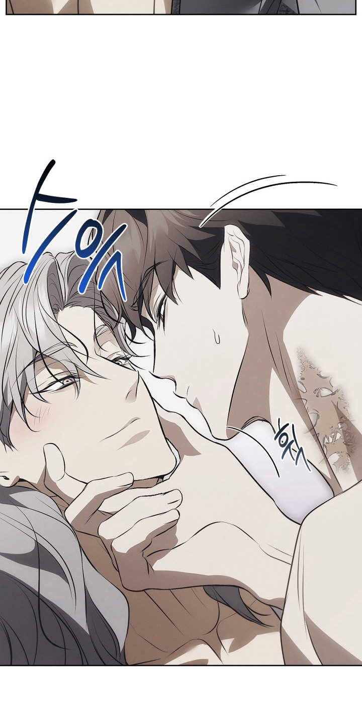 逆命欧米伽漫画在哪免费看漫画,第16章：不会放手2图