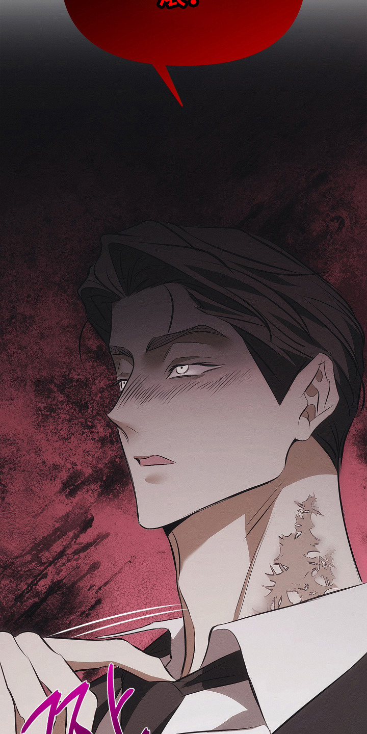 逆命欧米伽剧情漫画,第5章：趁火打劫4图