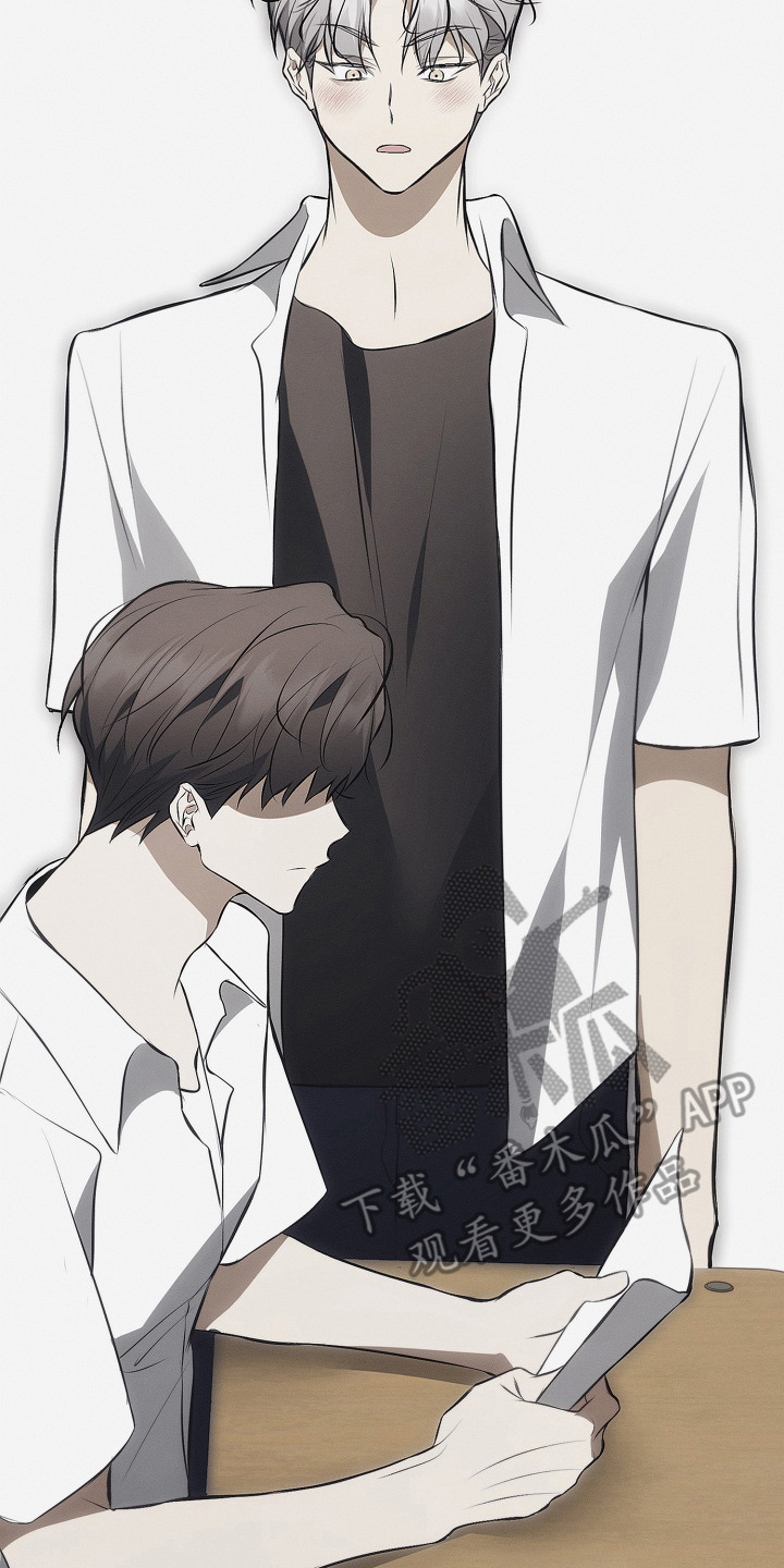 逆命欧米伽韩漫免费漫画,第19章：命运的安排5图