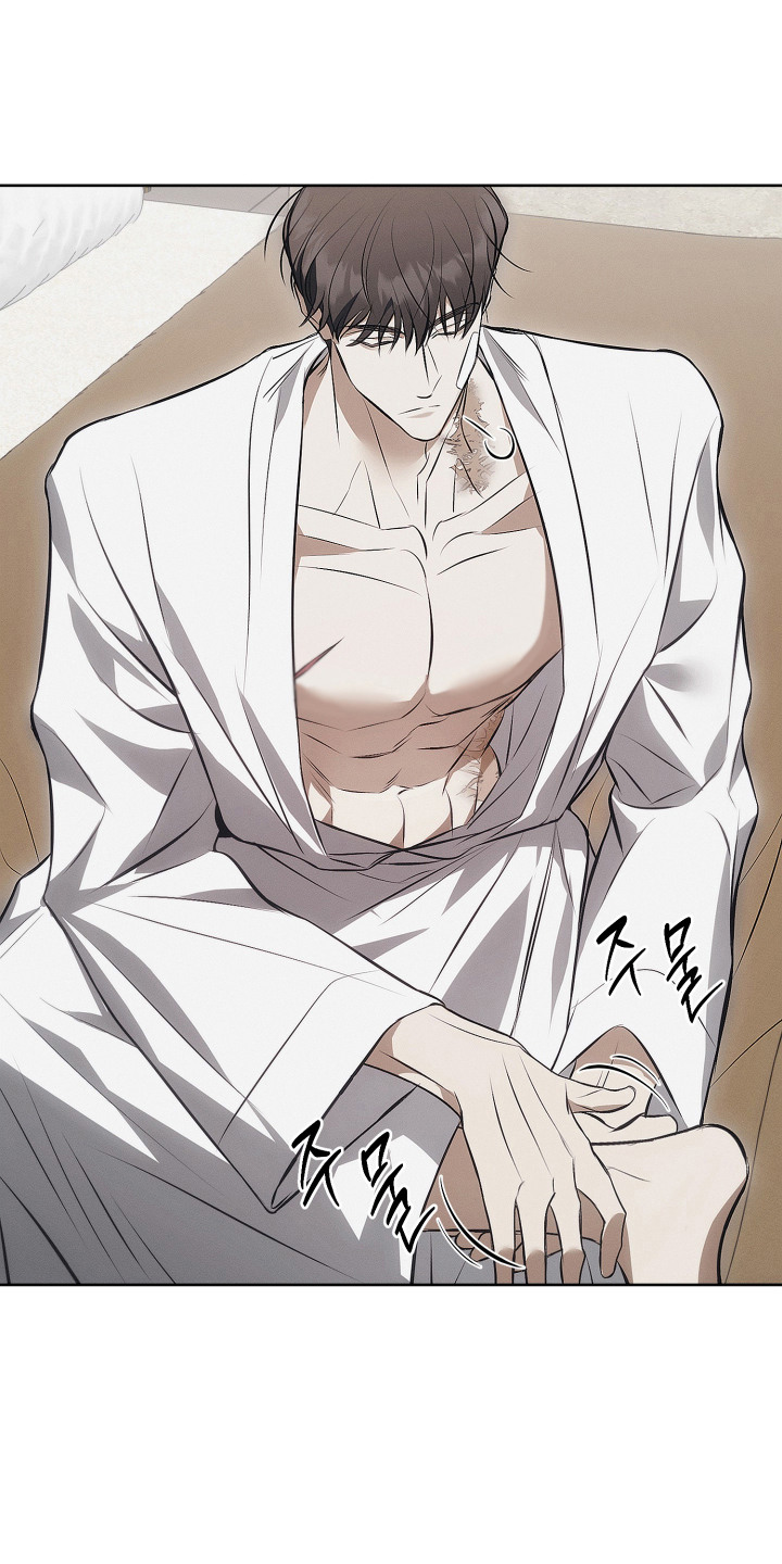 逆命欧米伽漫画结局详情漫画,第8章：固执1图