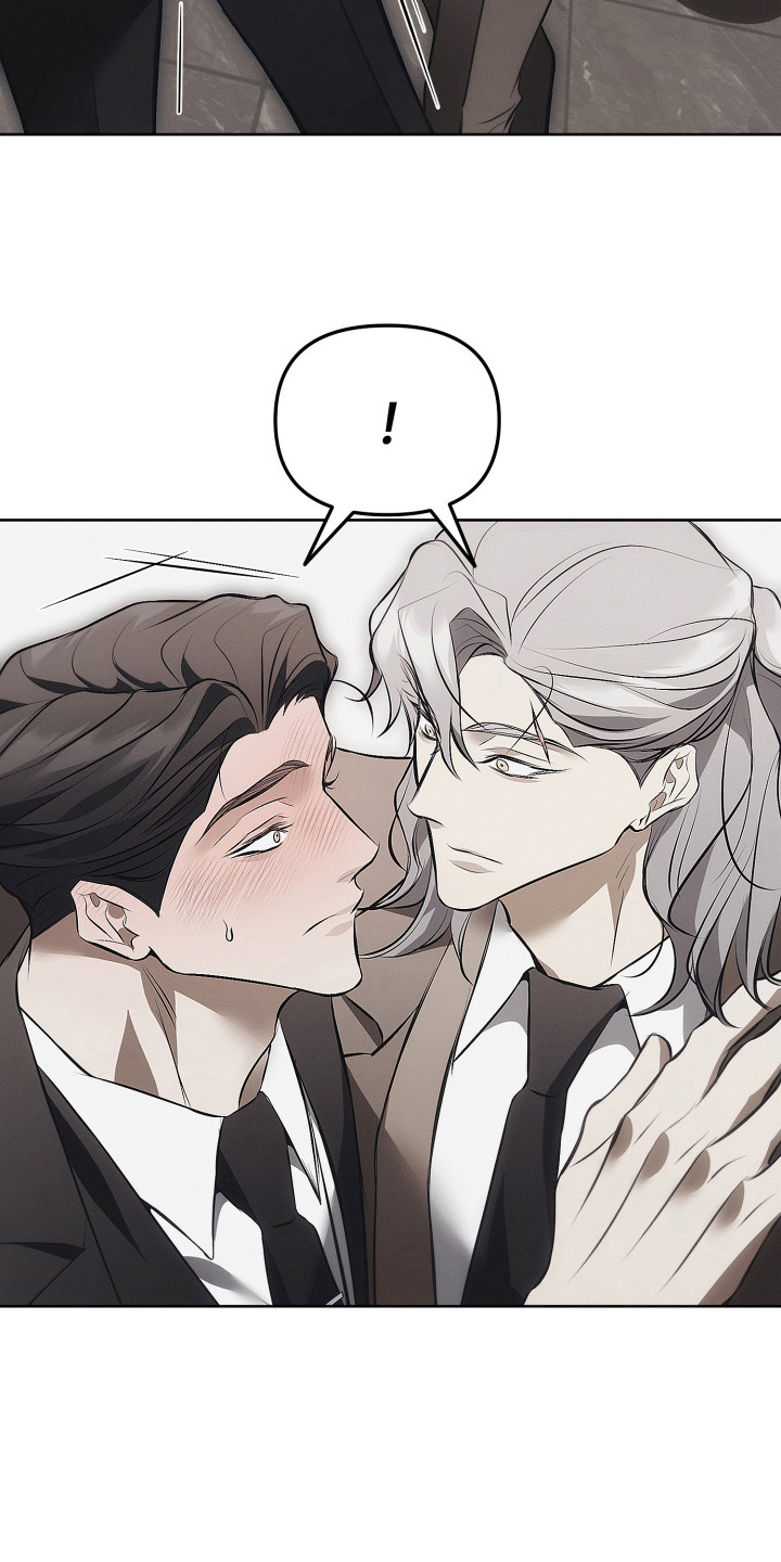 逆命欧米伽漫画在哪免费看漫画,第15章：不是玩笑1图