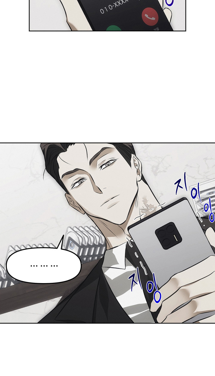 逆命欧米伽韩漫免费漫画,第3章：新的难关1图