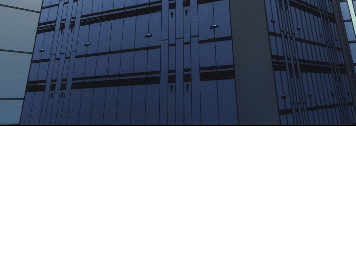 逆命欧米伽主角详情漫画,第2章：打听1图