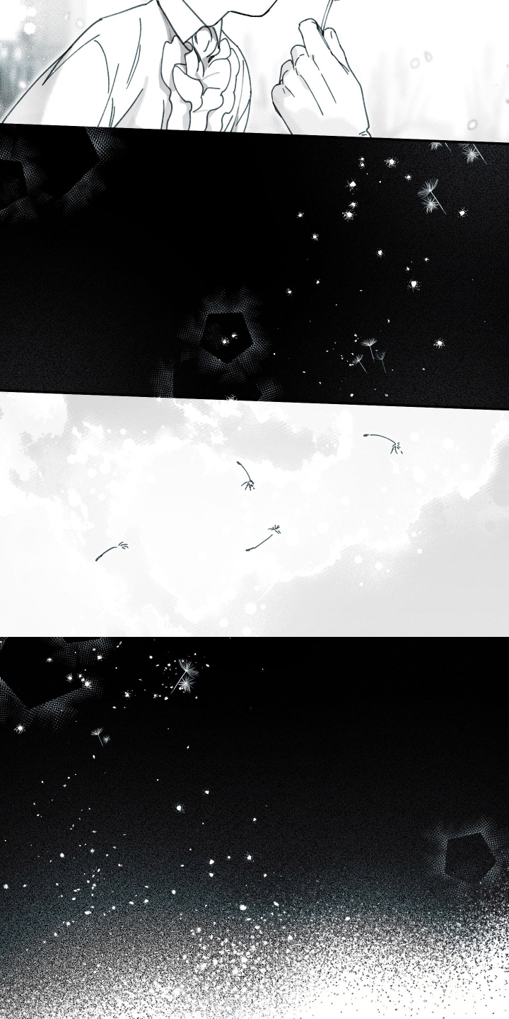 魔物相伴漫画,第16章：做梦5图