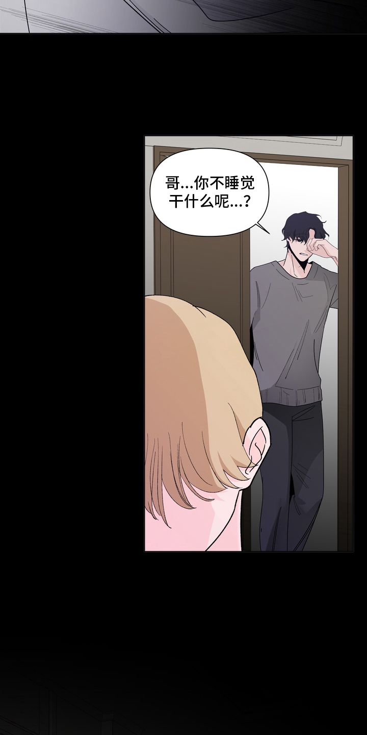 第9章：什么样的认可4