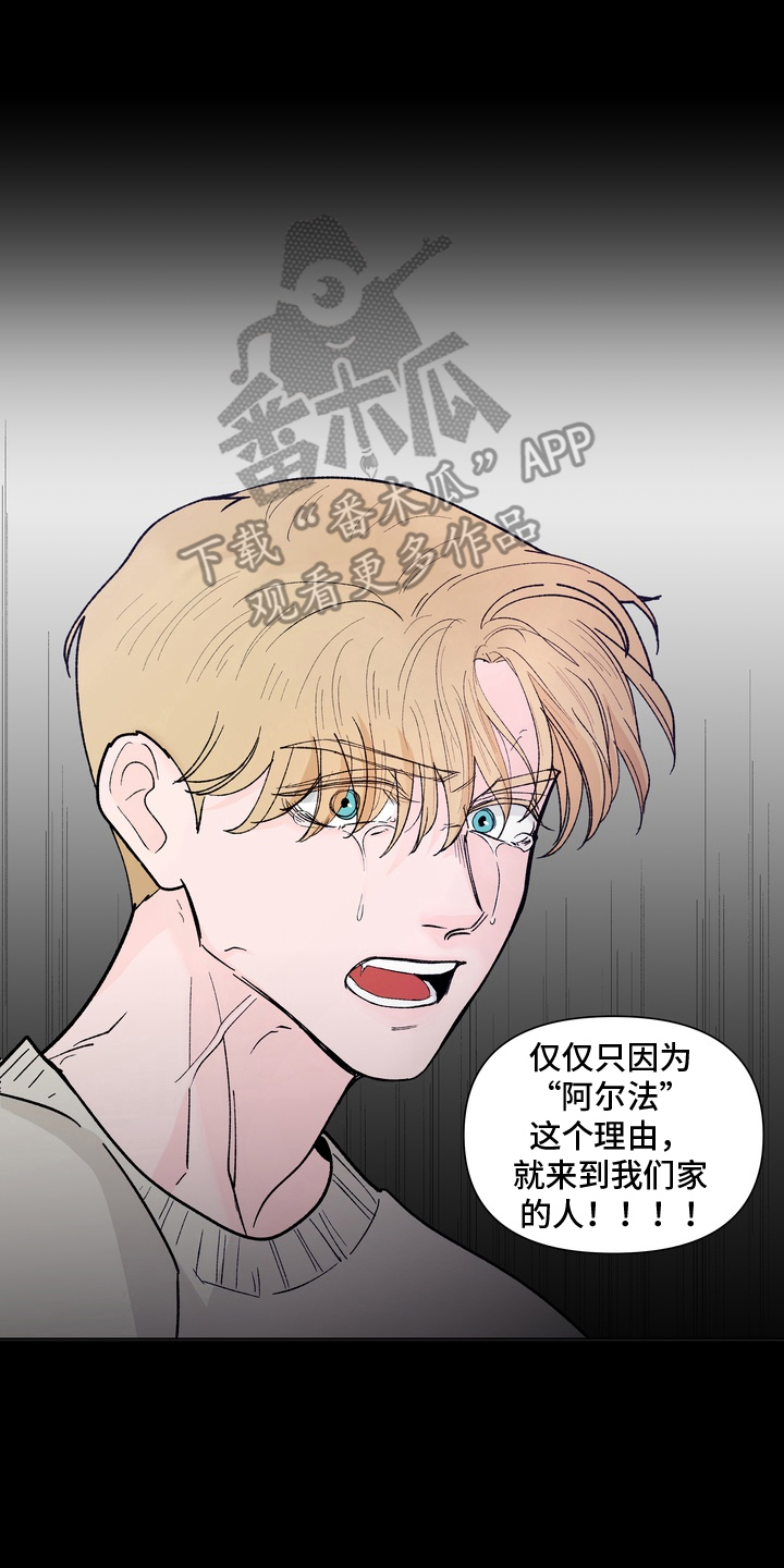 第9章：什么样的认可4