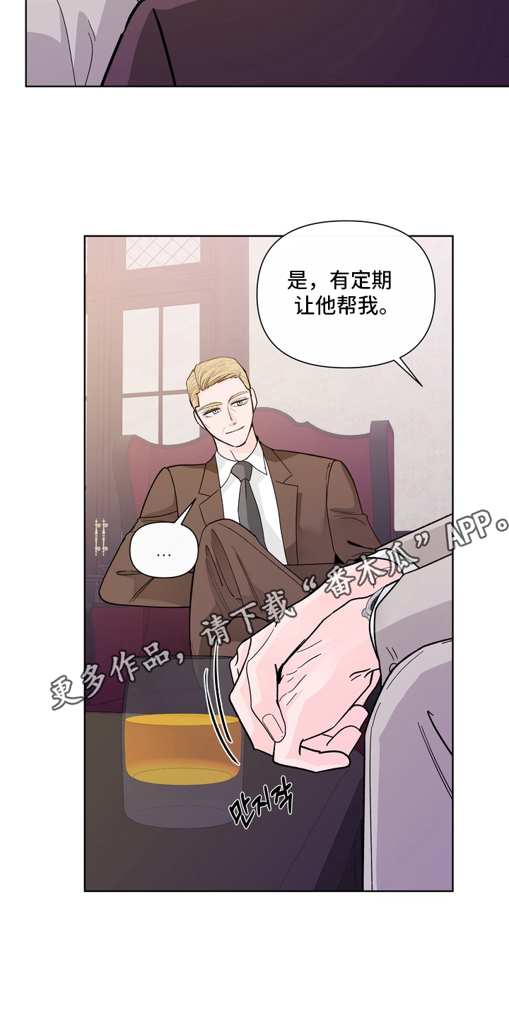 第10章：第三个年头0