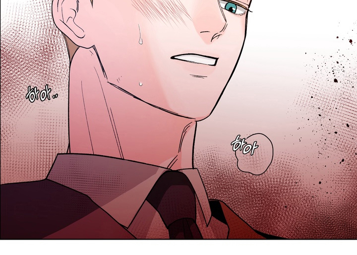 无序香气漫画,第4章：贝塔1图