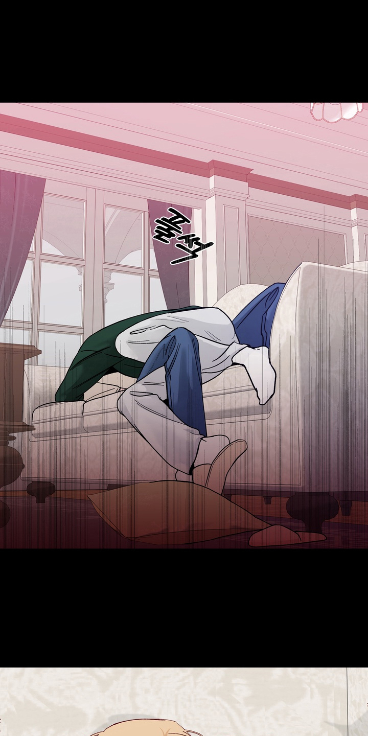 无味香气漫画,第16章：信息素沐浴2图