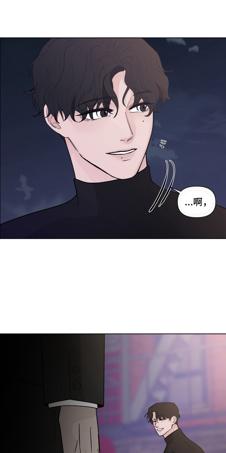 第9章：什么样的认可2