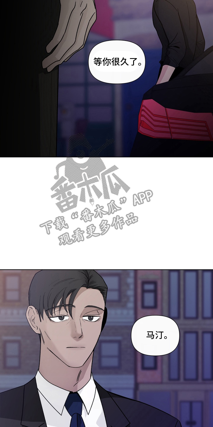 第9章：什么样的认可3