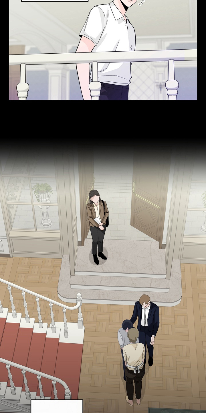 无序香气漫画,第4章：贝塔2图