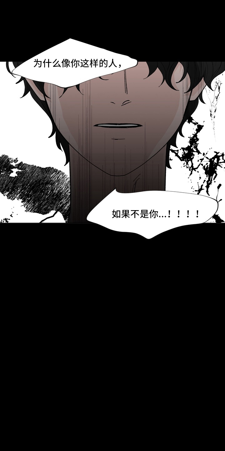 第9章：什么样的认可0