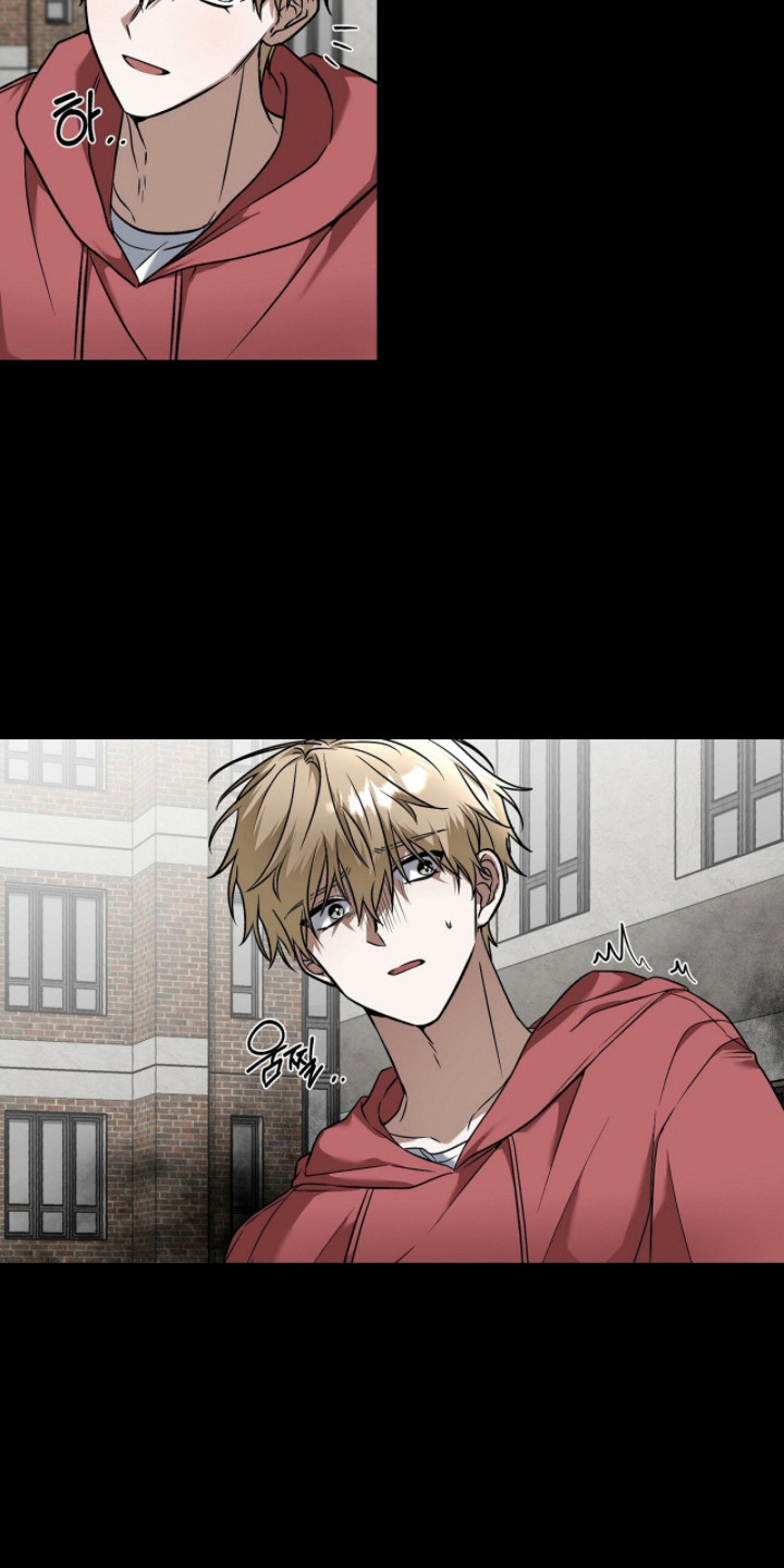 伪装者死间计划具体内容是什么漫画,第8章：遮住脸4图