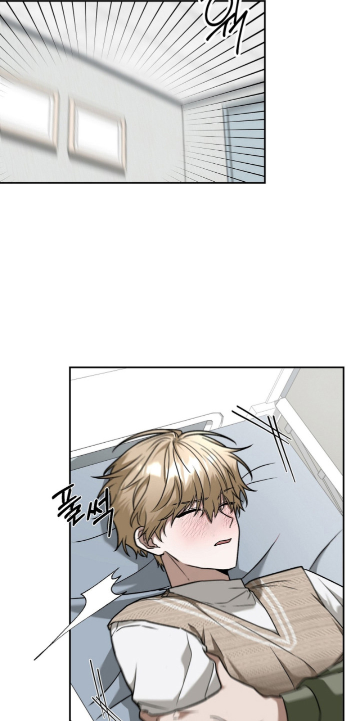 伪装者死间计划具体内容是什么漫画,第5章： 不是好人3图