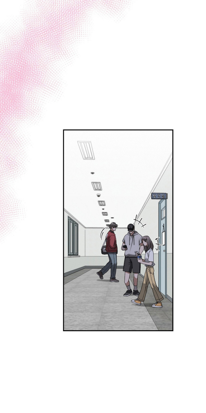 伪装贝塔漫画,第3章：信息素4图