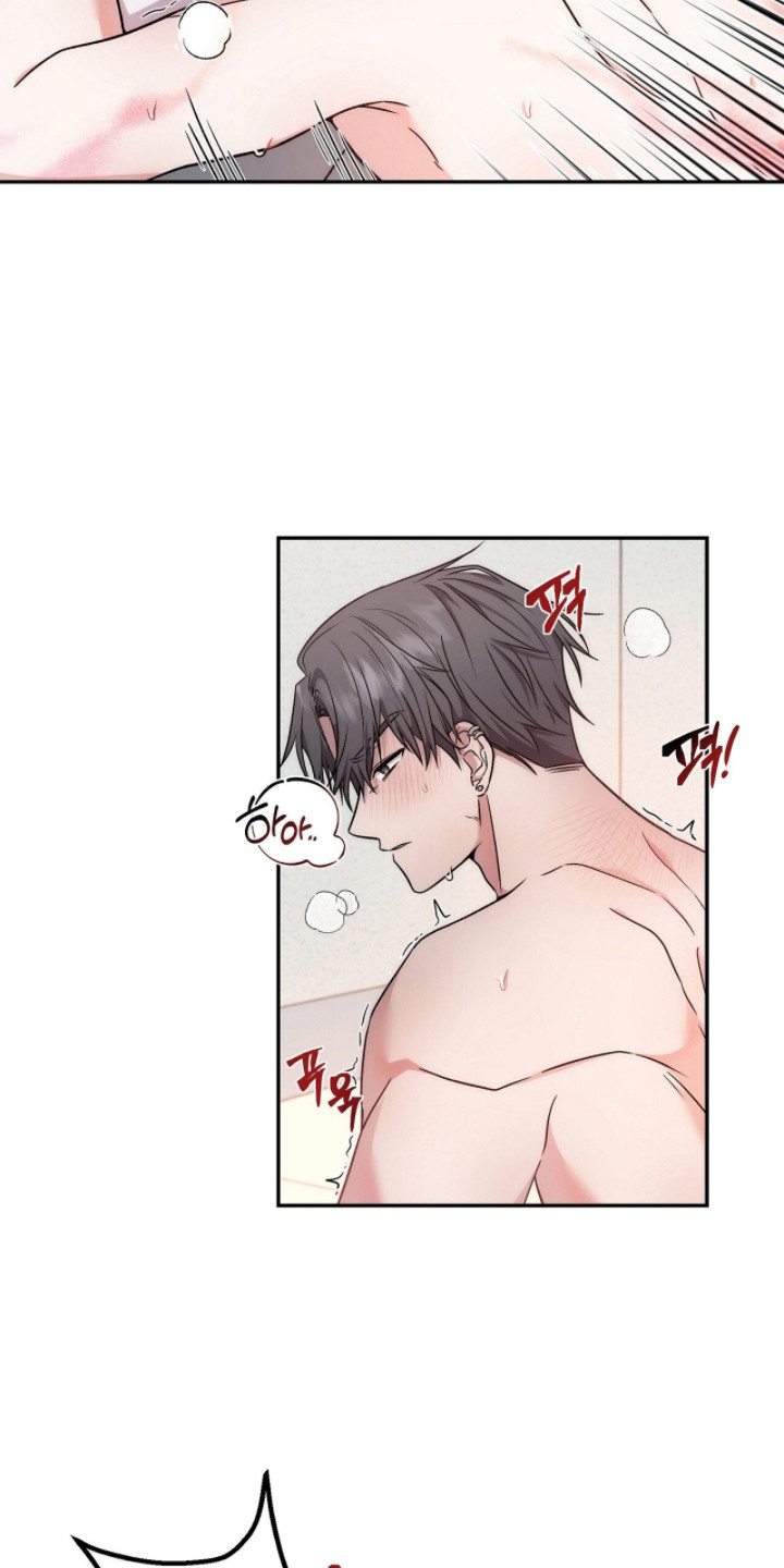 伪装贝塔更新漫画,第9章：万幸5图