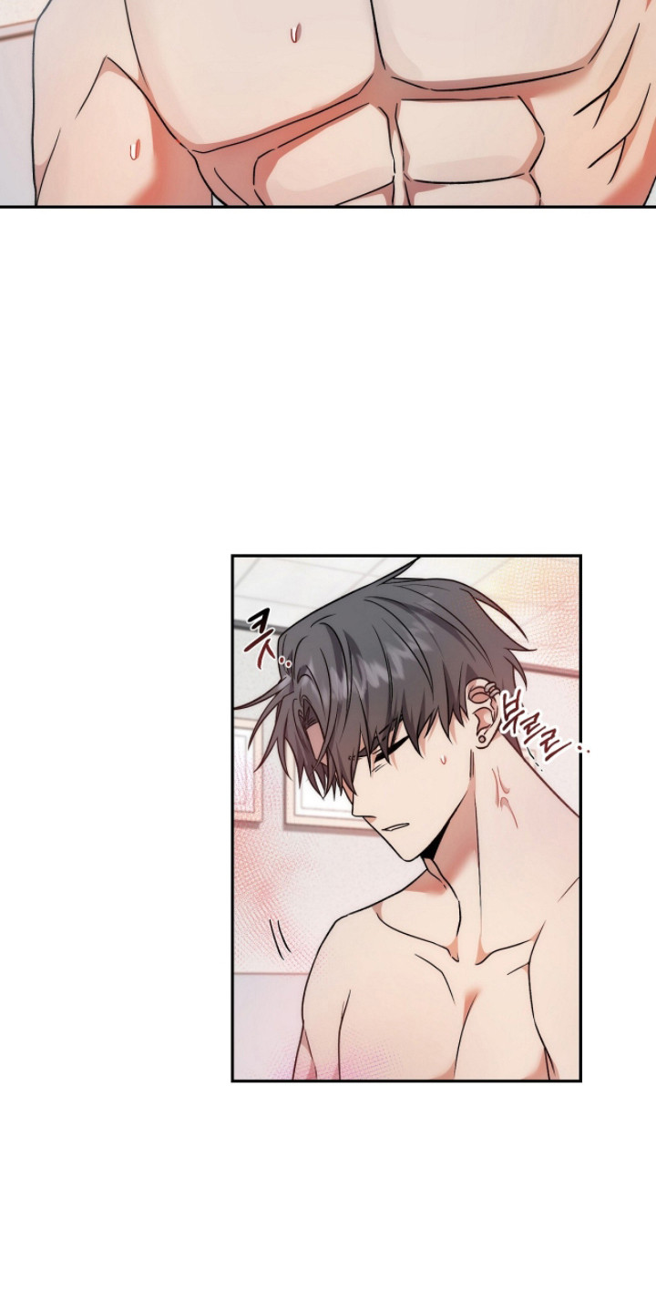 伪装贝塔更新漫画,第9章：万幸3图