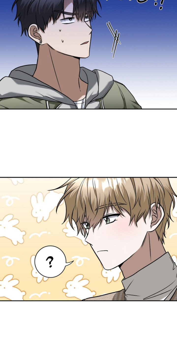 伪装者死间计划具体内容是什么漫画,第5章： 不是好人1图