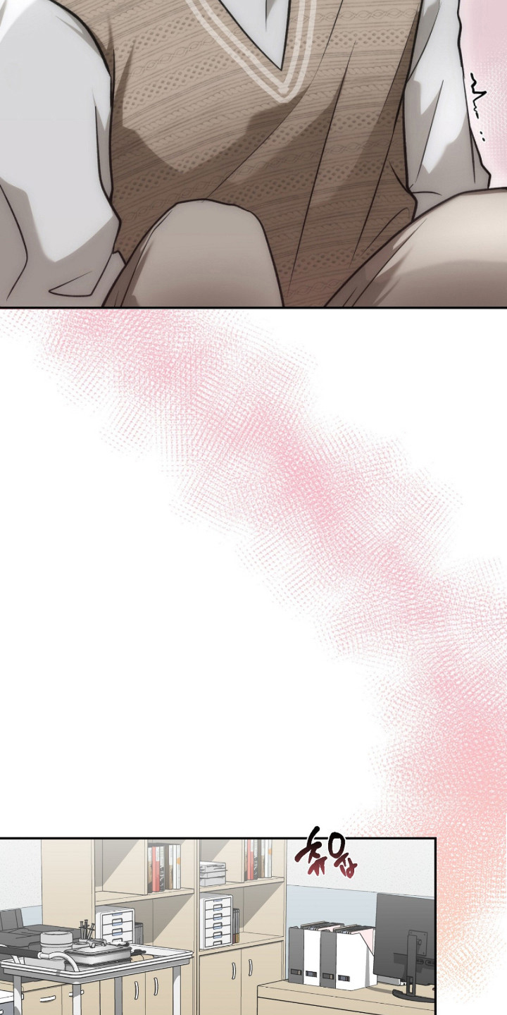 伪装者解说漫画,第4章：尽快解决3图