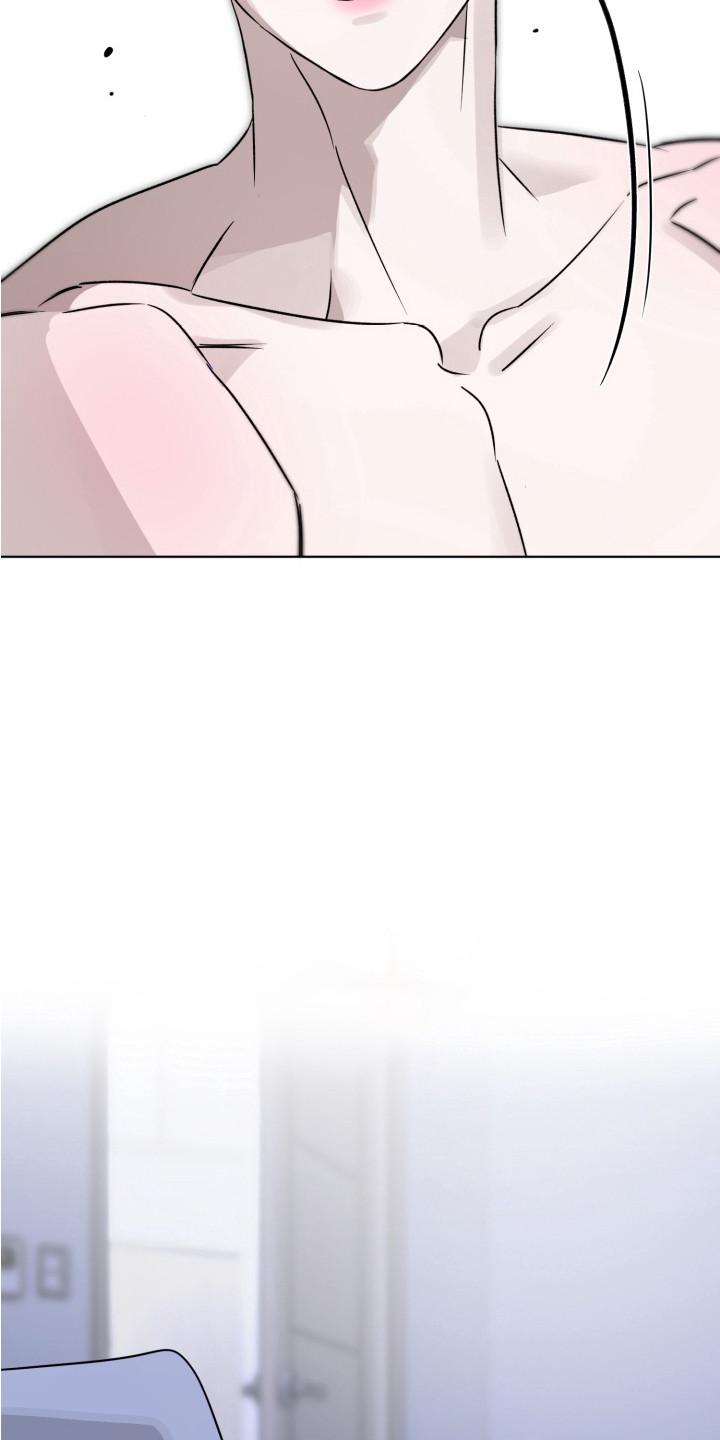 逆行依偎漫画,第6章：控制不住1图