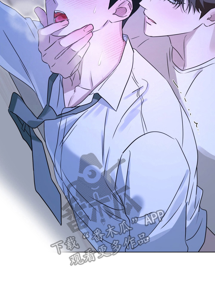 逆行依偎漫画,第15章：没耐性3图