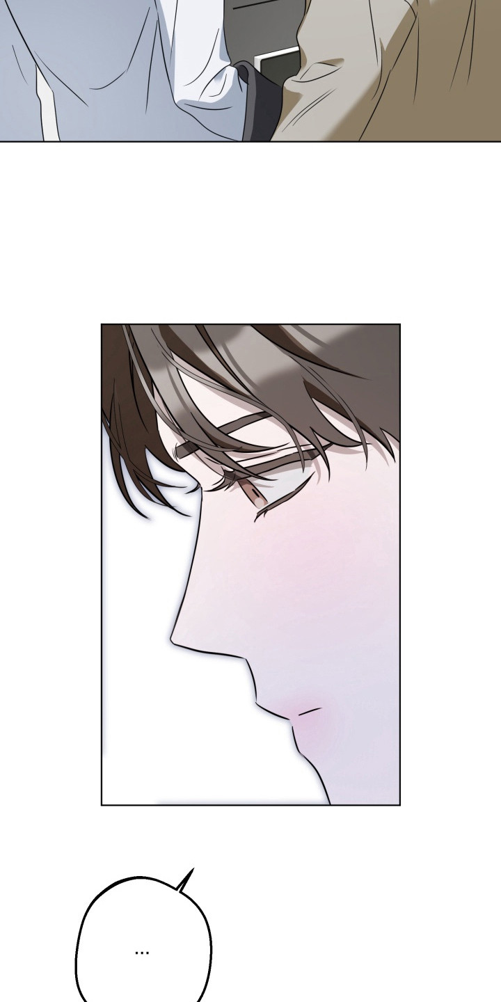 逆行依偎漫画,第12章：不适感5图