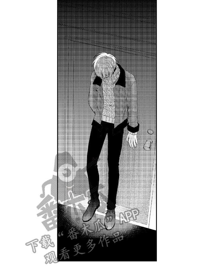 镜与迷烟的彼方第五章第三幕漫画,第8章：请多指教4图