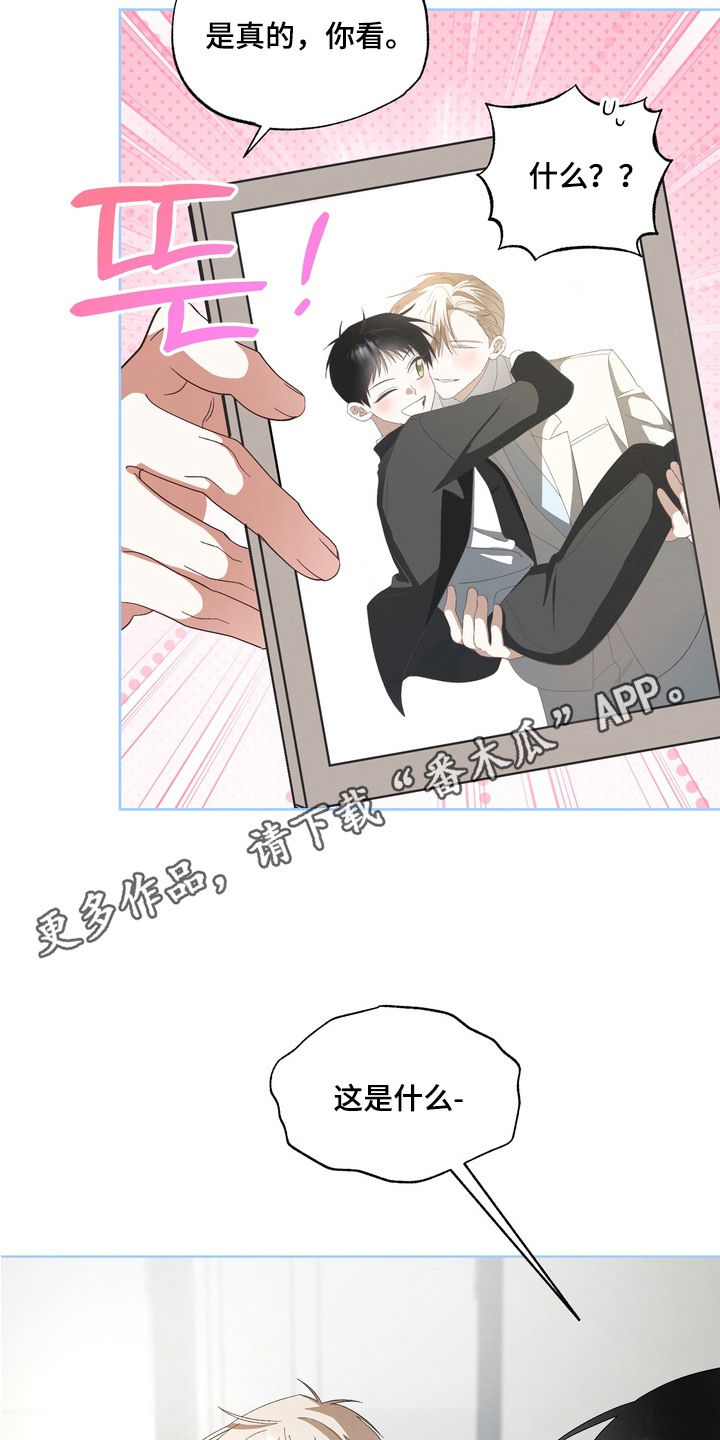 第13章：做梦4